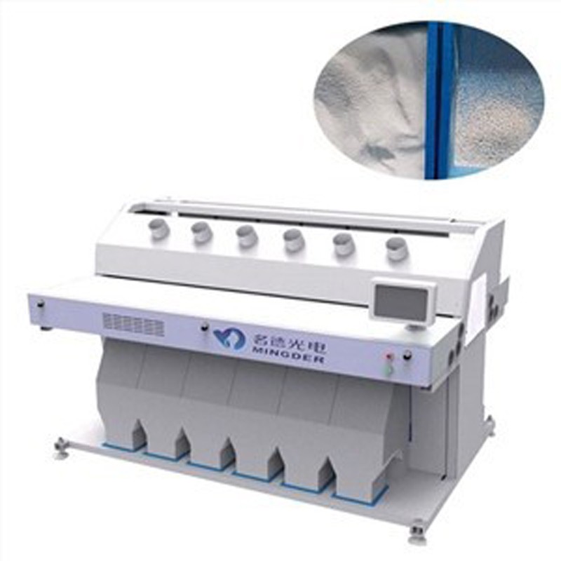 sand color sorter