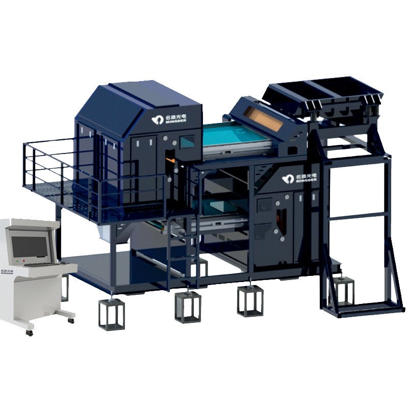 ore sorting machine