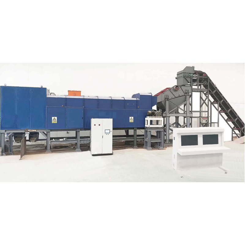 XRT ore sorting machine