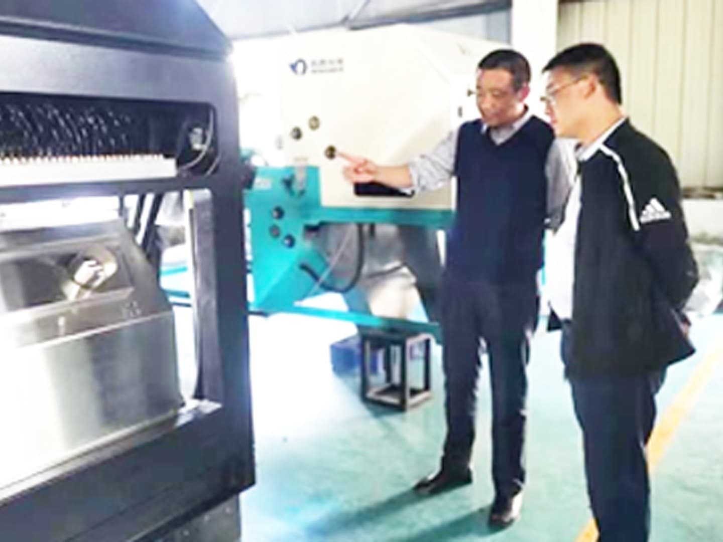 Shandong Gold Inspection Group visitó Mingde Optoelectronics