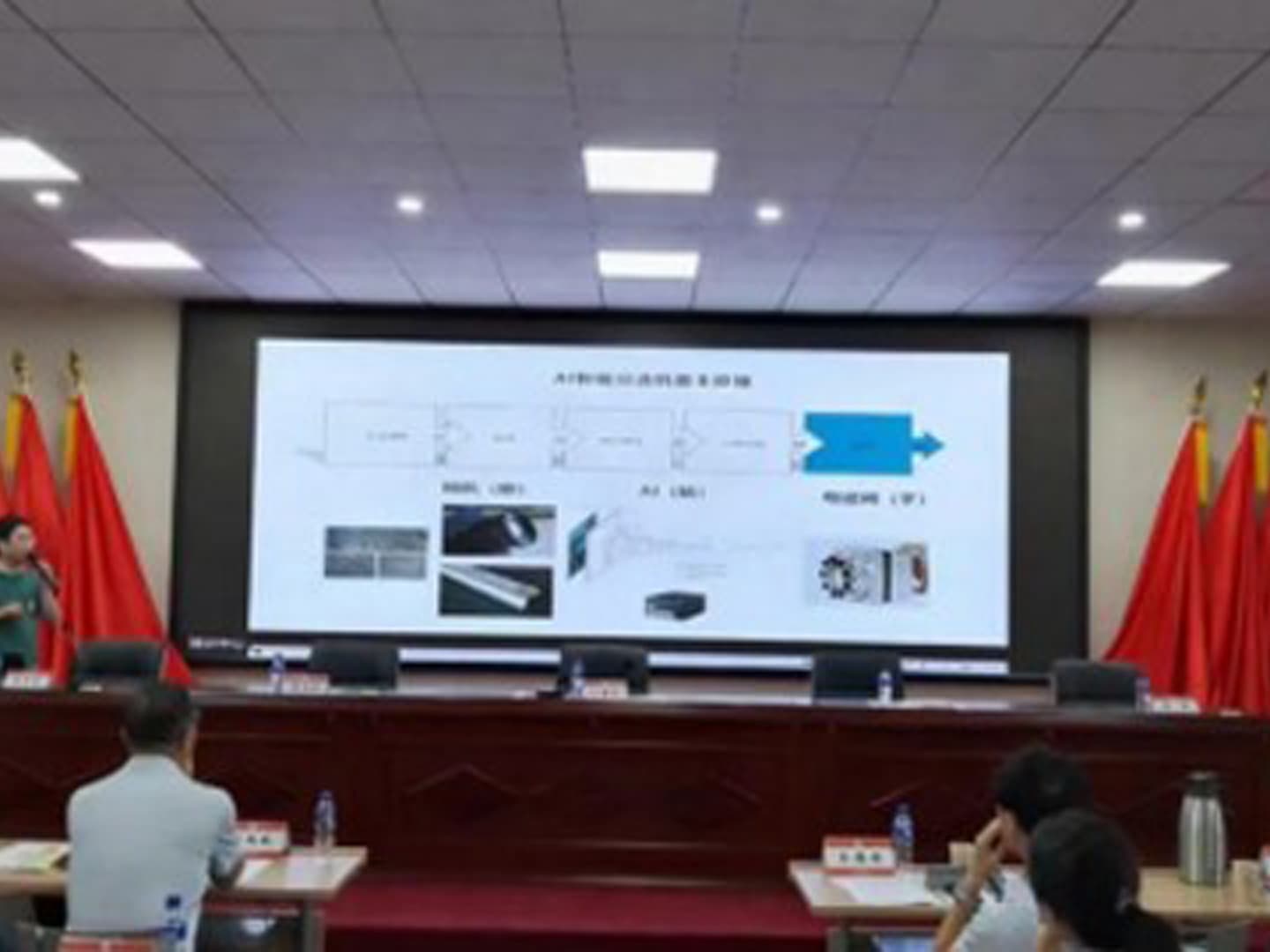 Shandong Gold celebró una reunión de intercambio de tecnología de procesamiento de minerales. Mingde fue invitado