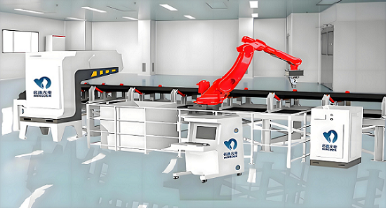 Foreign Body Removal Robot: A New Solution for Safe Production